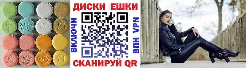darknet Telegram  купить   МЕГА сайт  Выкса  Ecstasy 300 mg 