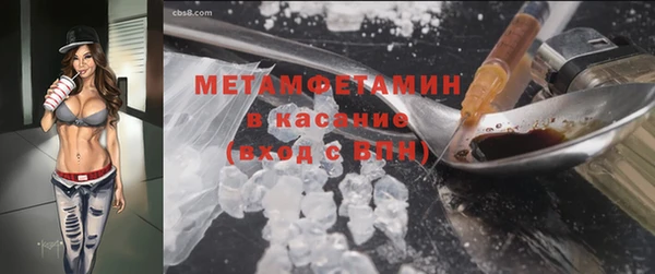 скорость mdpv Алексеевка