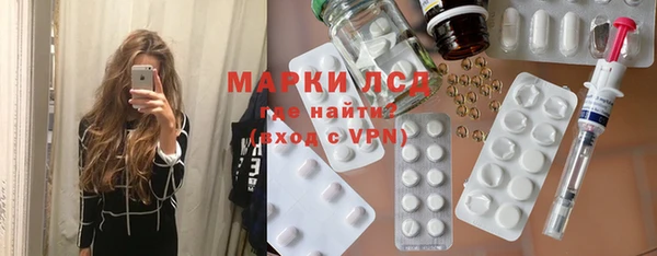 MDMA Premium VHQ Алзамай