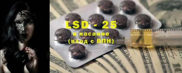 MDMA Premium VHQ Алзамай