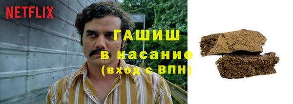скорость mdpv Алексеевка