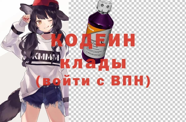 эйфоретик Алексин
