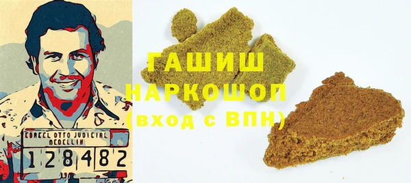 MDMA Premium VHQ Алзамай