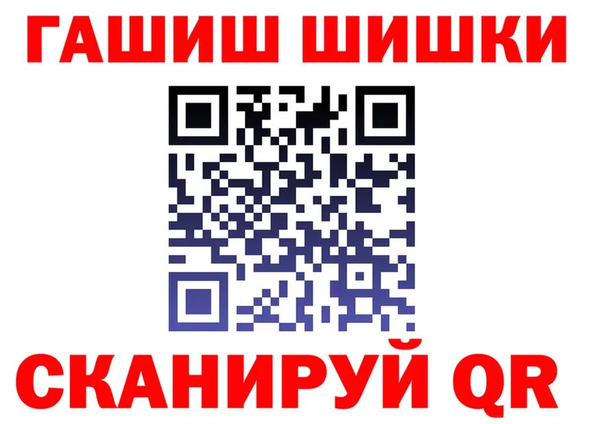 АМФ 98% сайт площадка МЕГА Выкса