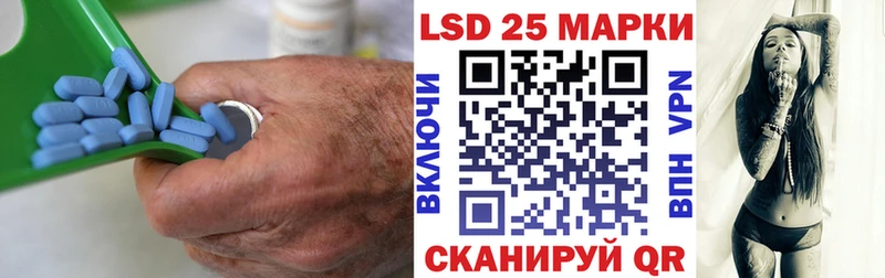 mega ссылка  Выкса  Лсд 25 экстази ecstasy  купить  цена 